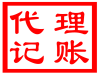 值得拥有的税务筹划，厂家供应