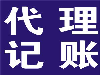 驻马店幼儿园园长证在哪里报名
