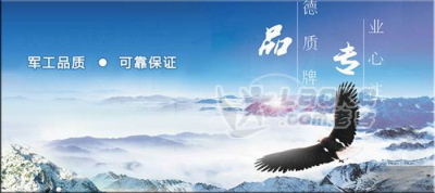 鸿义打通线上线下，随时随地查看新保密条件备案产品_0