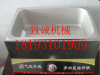 正规重庆鲜面条饺子皮馄饨皮培训学校哪里有