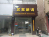 长兴学叉车哪里最优惠
