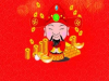 天门贷款《天门小额贷款》天门贷款公司