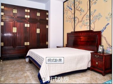 红木家具品牌选上海树檀红木上海红木家居，专业从事高档红木家具_0