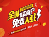 广州排名前十乳腺科医院