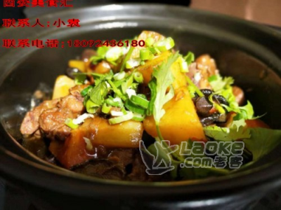 黄焖小酥肉的做法学习小酥肉技术_0