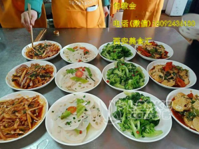 精品凉菜技术培训哪里学学会为止_0