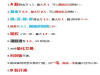 上海上市证券公司交易软件好用且佣金最低手续费万1