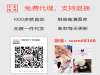 18k专柜一比一卡地亚，一比一卡地亚情侣手镯