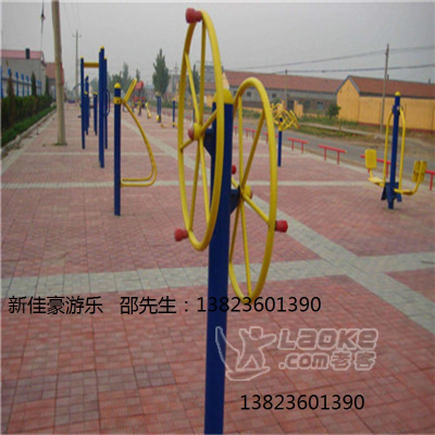 深圳老人健身器材小区器材厂家直销_0