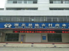 银行卷帘门全网低价销售可提供安装服务