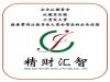 验资是什么意思 有哪些用途 银川企业验资办理