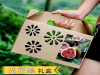 瓦楞纸箱