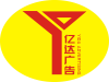 曲靖户外宣传曲靖刷墙广告带您销量遥遥领先