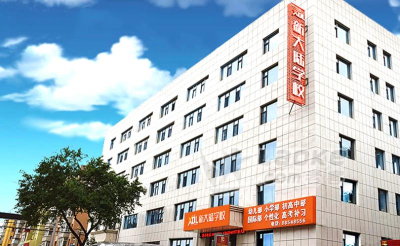 学好初中政治的五个方法_0