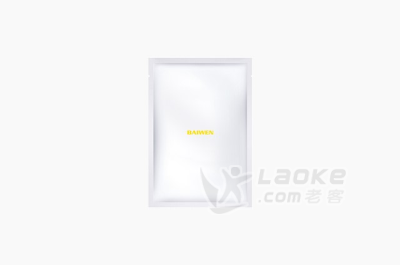 诚信品牌，买不了吃亏！护肤品代加工_0