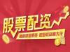 中国龙华打印机租赁行业领导品牌