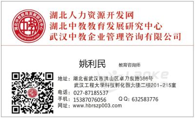 高质量的石家庄国营公墓网合法陵园，新报价_0