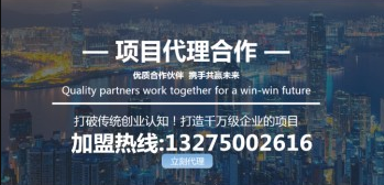 刷脸支付前景如何，这个项目如何落地_0