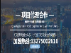刷脸支付前景如何，这个项目如何落地