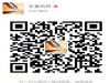 2019靠炒沪深300能发财吗？直播间老师带炒股指期货能赚钱吗？