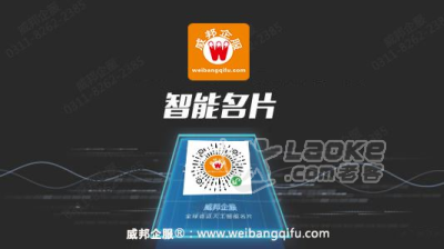 2018人气王订货易产品，逛欢抢_0