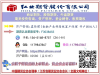西安期货开户上市国企期货公司总部免费办理