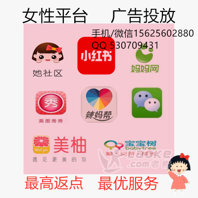 优质灌溉广州标志设计，缔造将来_0