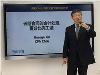 诚信品牌，买不了吃亏！CMA报名