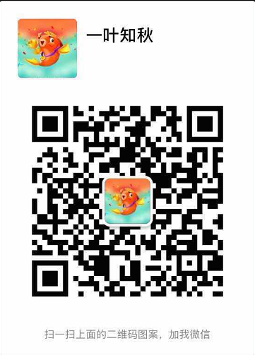 广州越秀区证券炒股开户哪家证券公司手续费最低，佣金万1取消5元限制_0