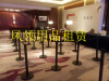 深圳桌椅物料低价出租 隔离带礼宾栏铁马吐司凳