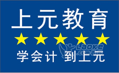 荆州市18*18加膜圈2毫米厚吸水棉片无纺布膏药布空贴_1
