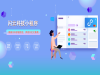 小程序开发，小程序代理，小程序加盟创业