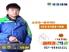 白沙洲换锁找李文锁城，价格合理，经济实惠