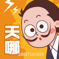 享车加油暴利项目有友情价吗？_0