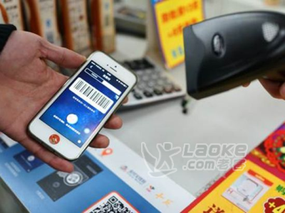 闪电宝，随行付，每日付品牌排行榜，POS机代理热销排行，POS机代理品质护航，尽在芳涛_0