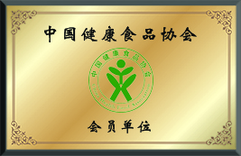 陕西思蕾姆体育科技有限公司_1