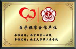 陕西思蕾姆体育科技有限公司_3