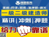 海德教育三大超强优势