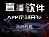 武汉德韩口腔医院设备怎么样_不断坚持用称心的疗