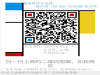 华信荭苞系统开发