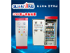 为你的消防巡检柜产品，认真质量把关