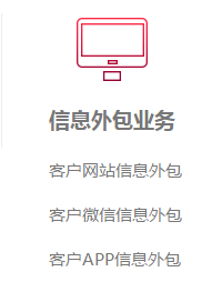 赞！值得推荐！行业分析报告各种规格尽在泉湖电子_0