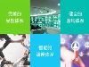 选择困难症？看看别人是怎么挑家政加盟产品的