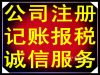 搭建实时直播源码 专业电商直播搭建费用