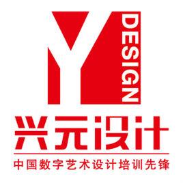 桐乡淘宝开店哪里可以学？嘉兴淘宝运营培训全科班_0