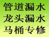 文山二级造价工程师报名加培训