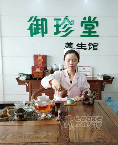 长期伏案工作 肩周疼痛 颈肩不舒服 快来御珍堂_0