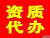 二级电子智能化工程所承包工程范围