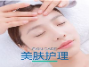 热门产后恢复加盟机构早知道