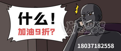 享车当下的机会？_0